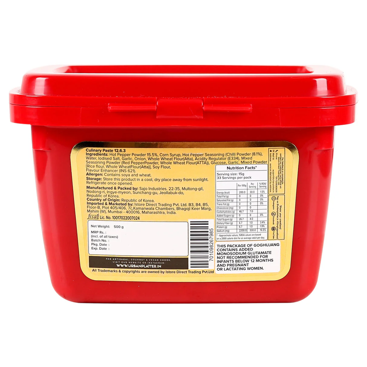 Product image 14
