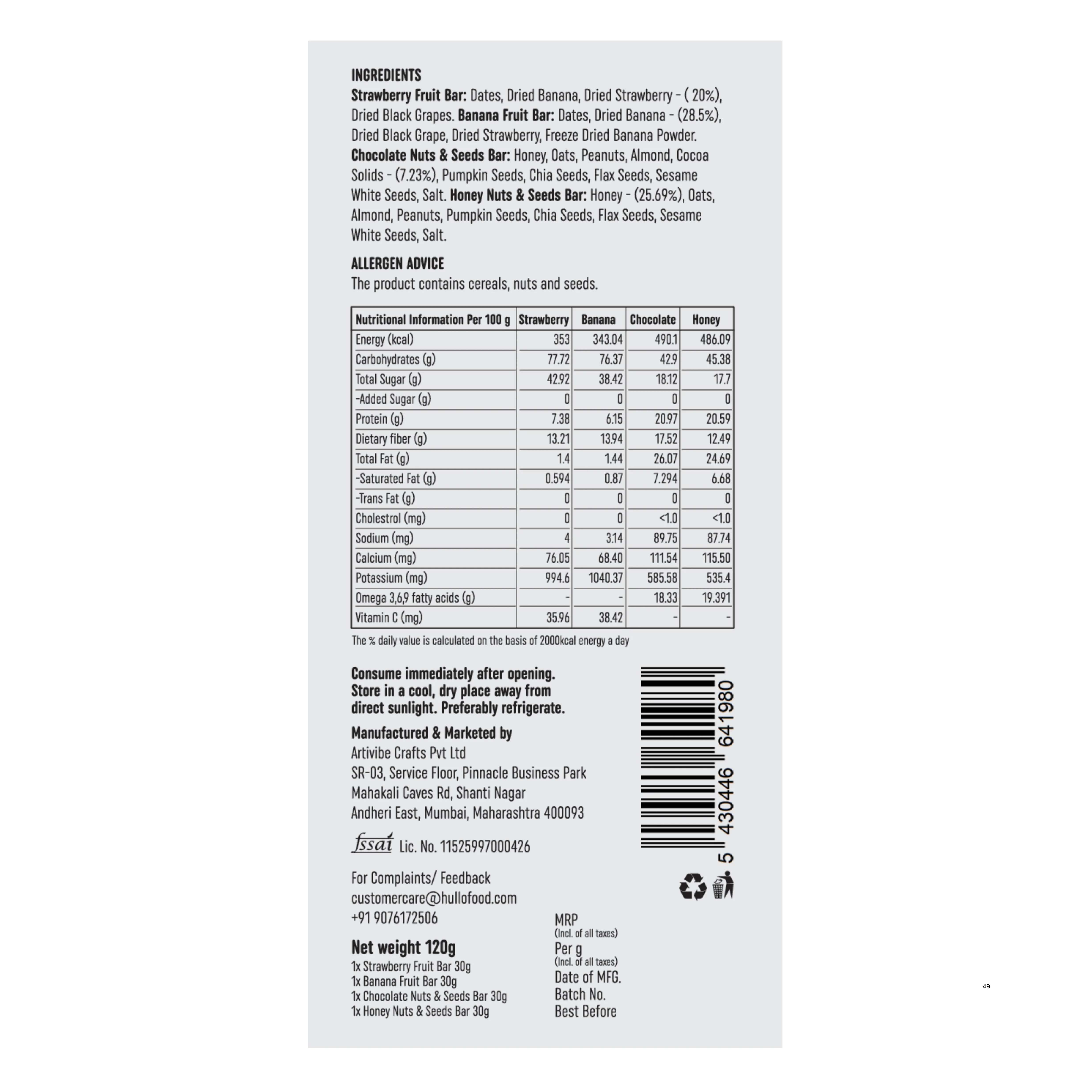 Product image 9