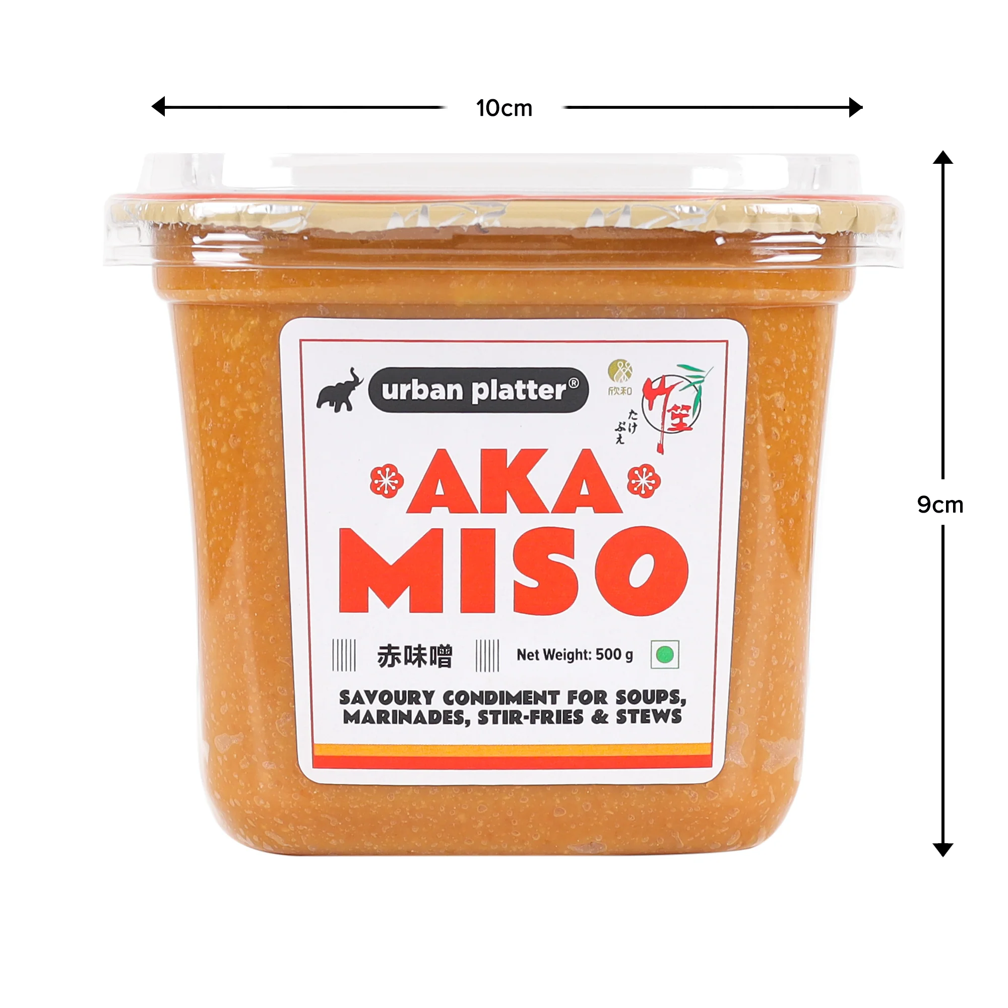 Product image 9