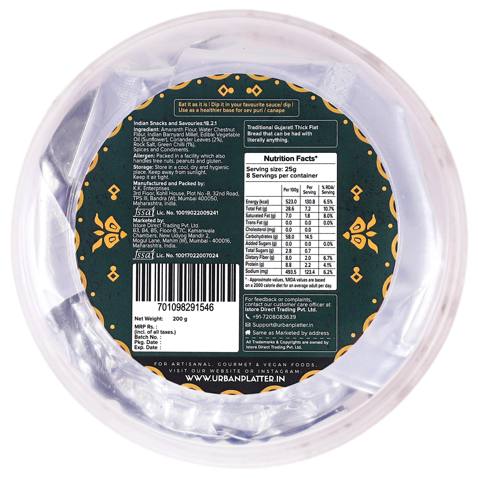 Product image 2