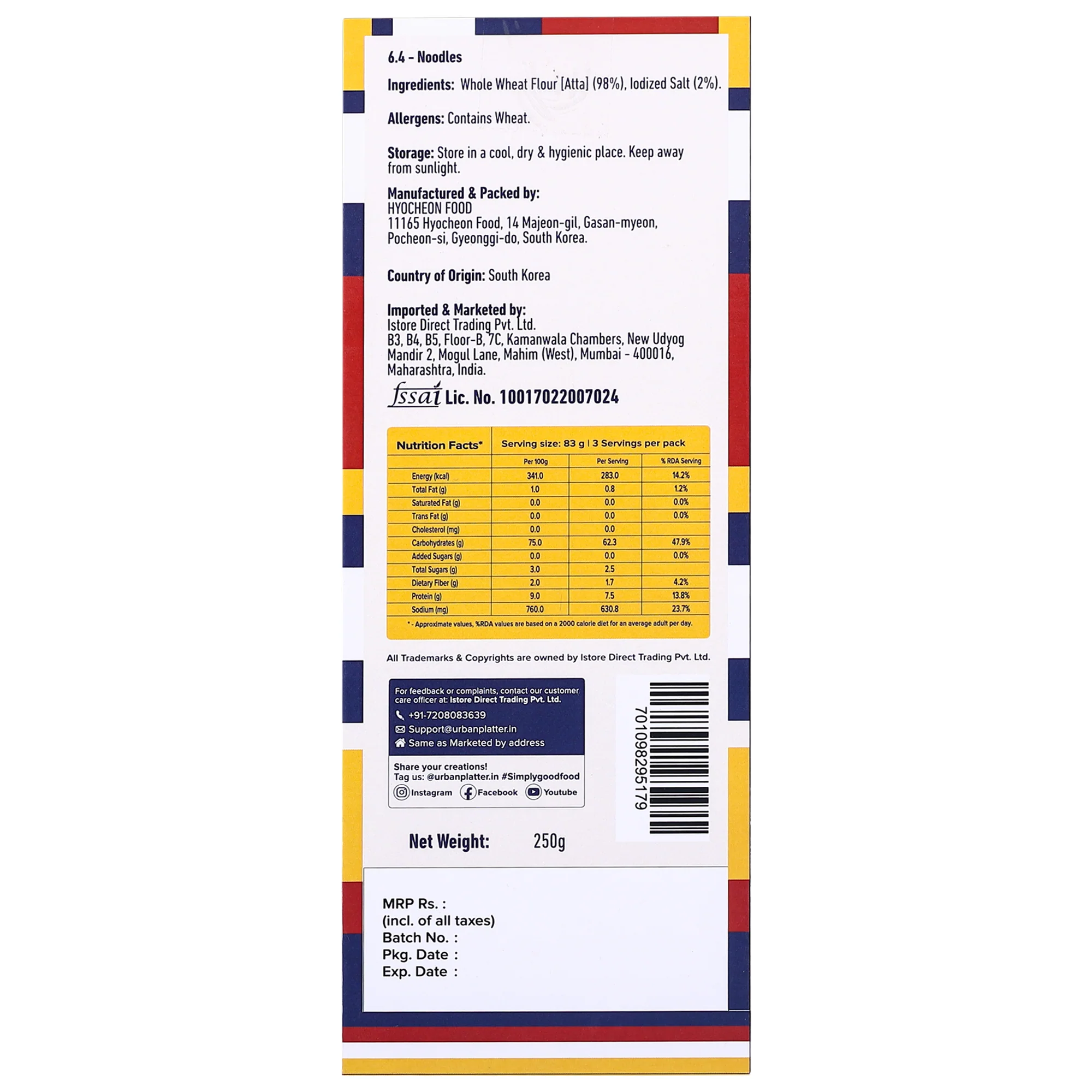 Product image 3