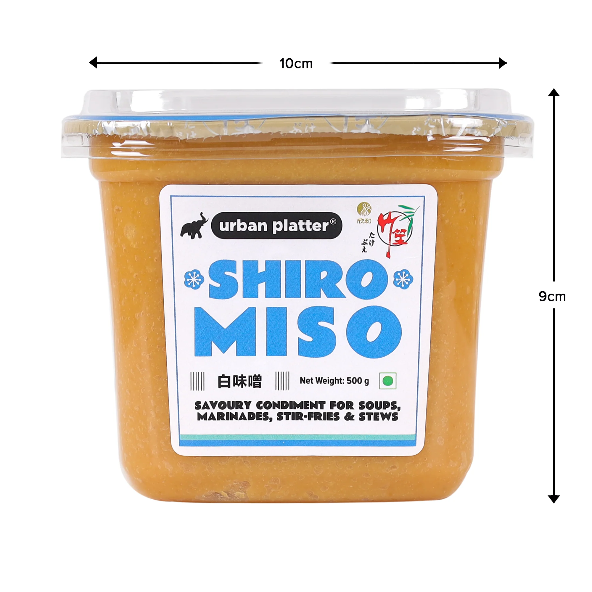 Product image 10